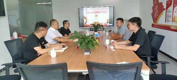 香港彩六宝典资料