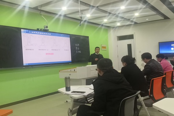 香港彩六宝典资料
