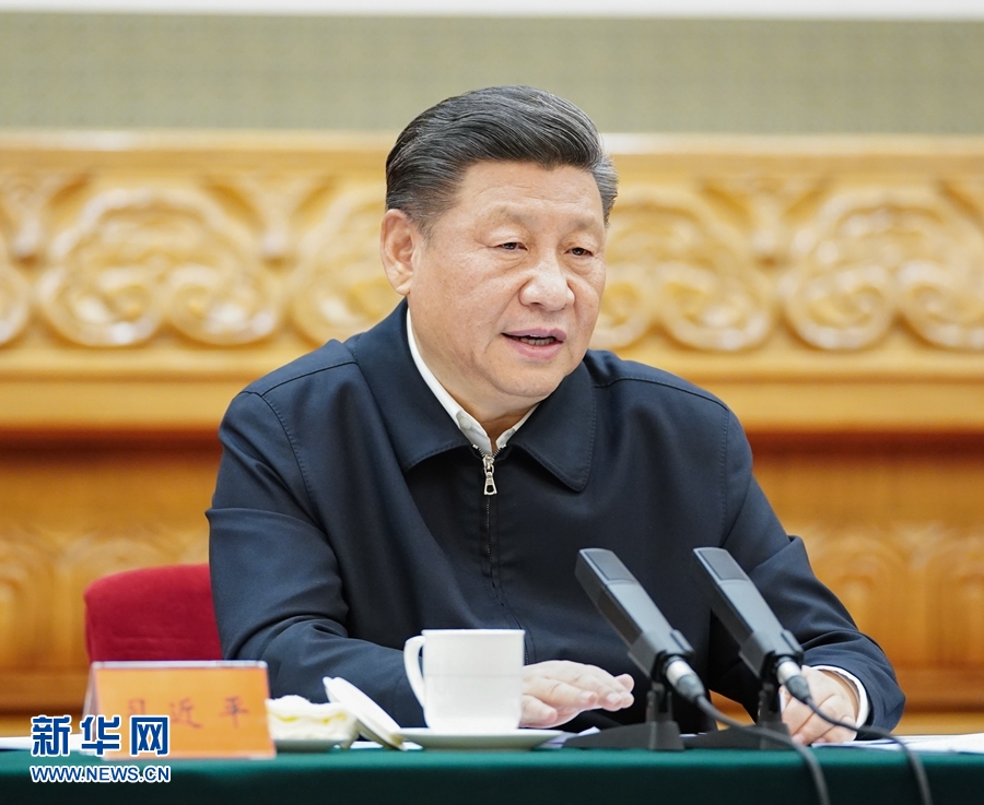 香港彩六宝典资料