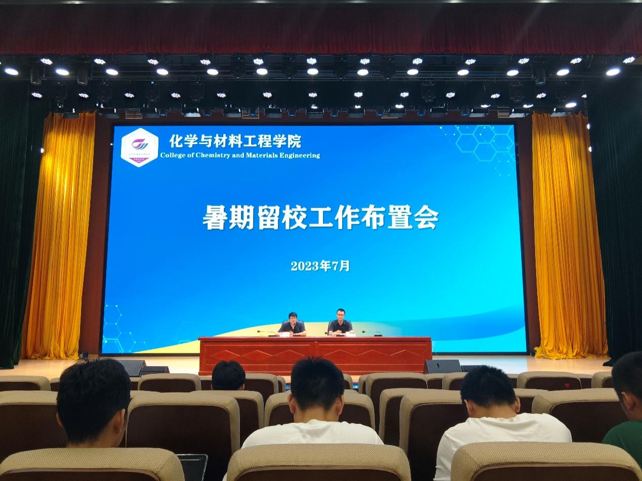 香港彩六宝典资料