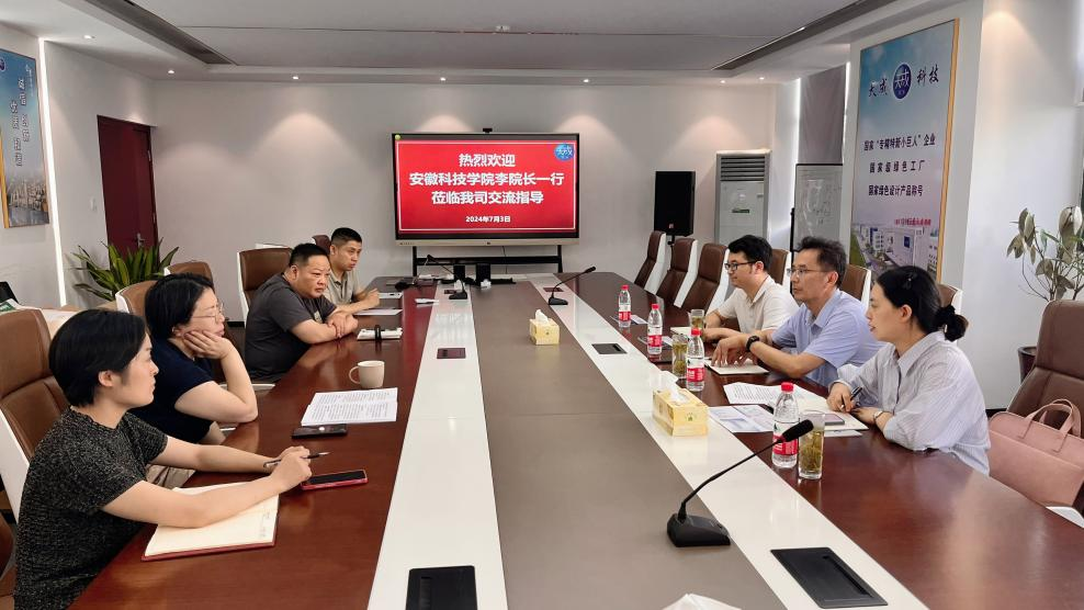 香港彩六宝典资料