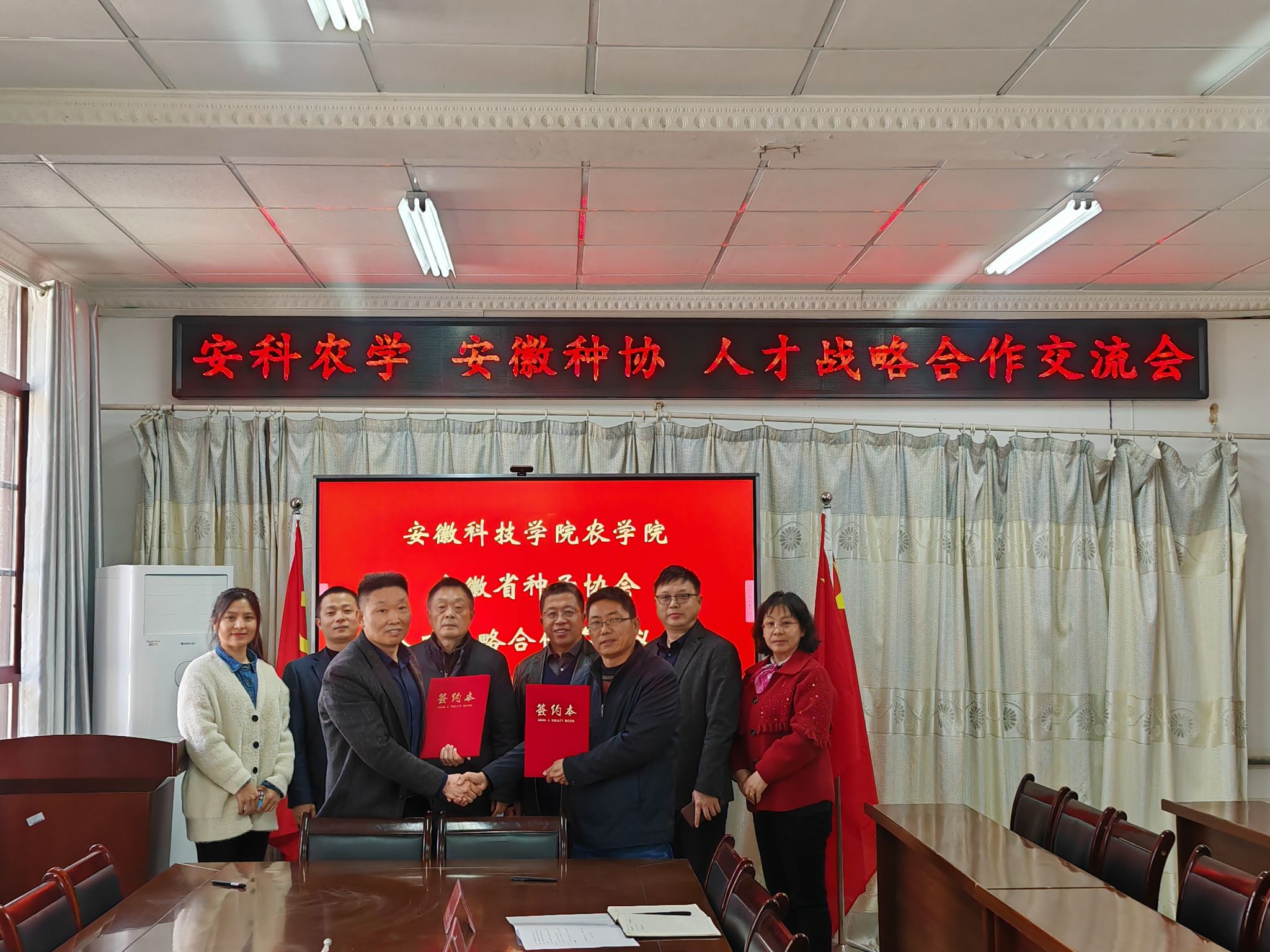 香港彩六宝典资料