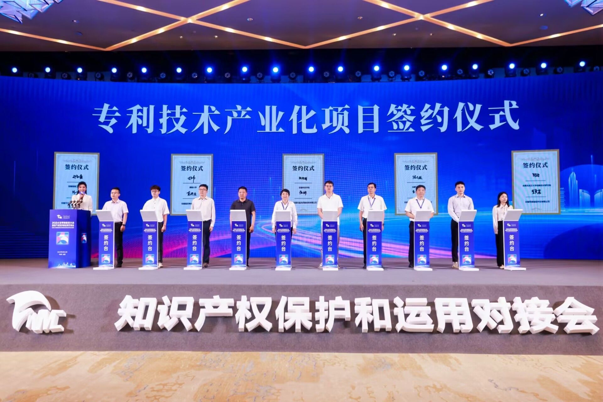 香港彩六宝典资料