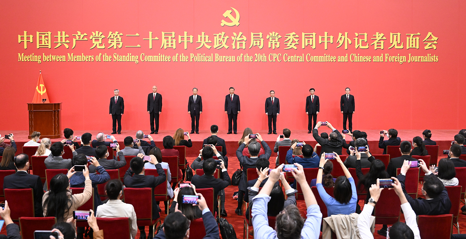 香港彩六宝典资料