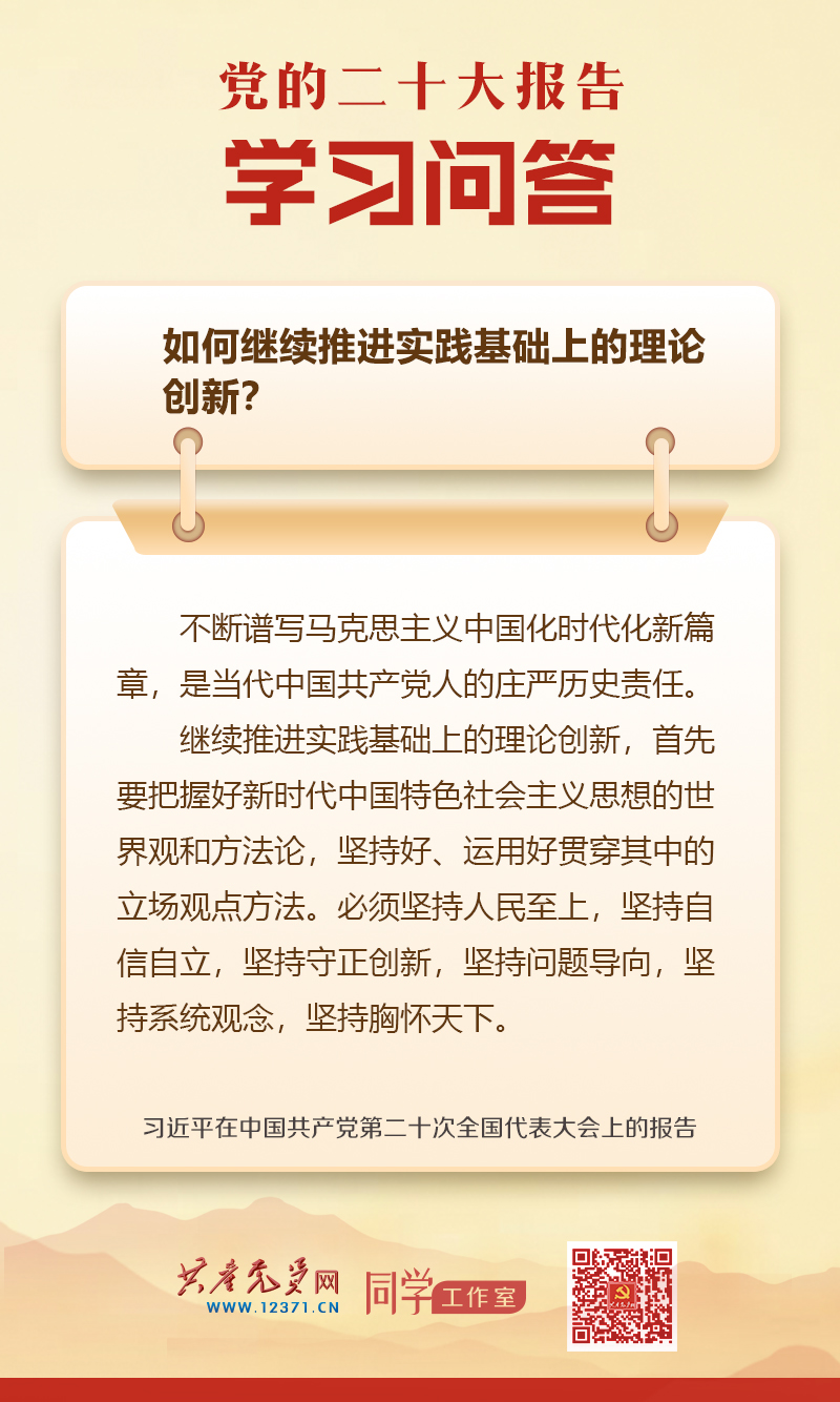 香港彩六宝典资料