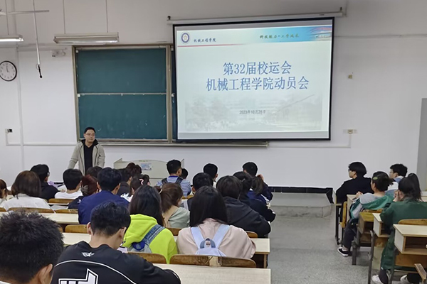 香港彩六宝典资料
