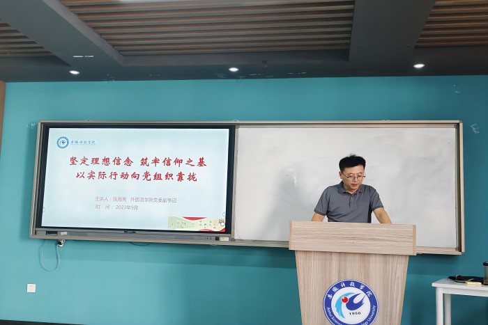 香港彩六宝典资料