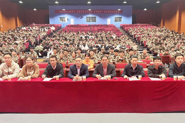 香港彩六宝典资料