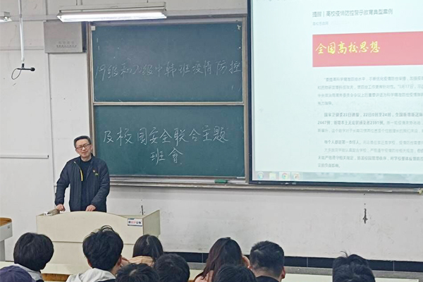 香港彩六宝典资料