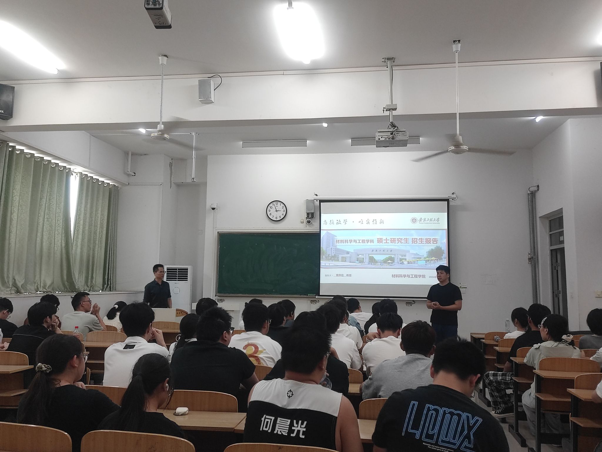 香港彩六宝典资料