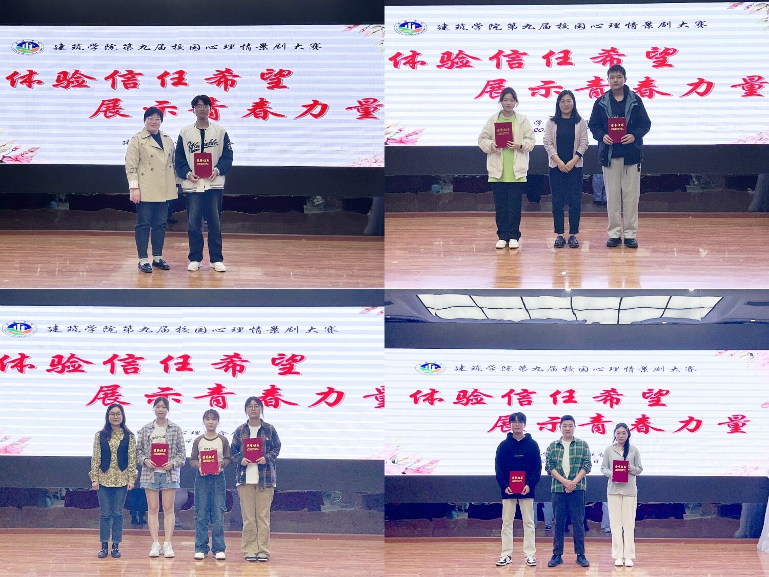 香港彩六宝典资料