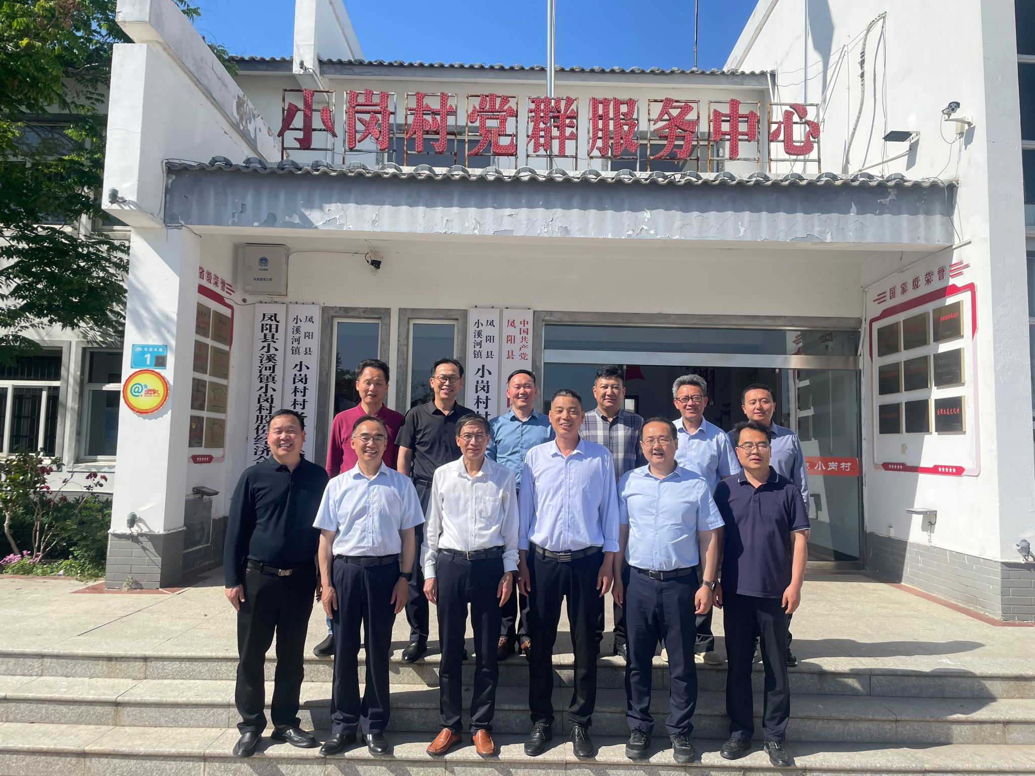 香港彩六宝典资料