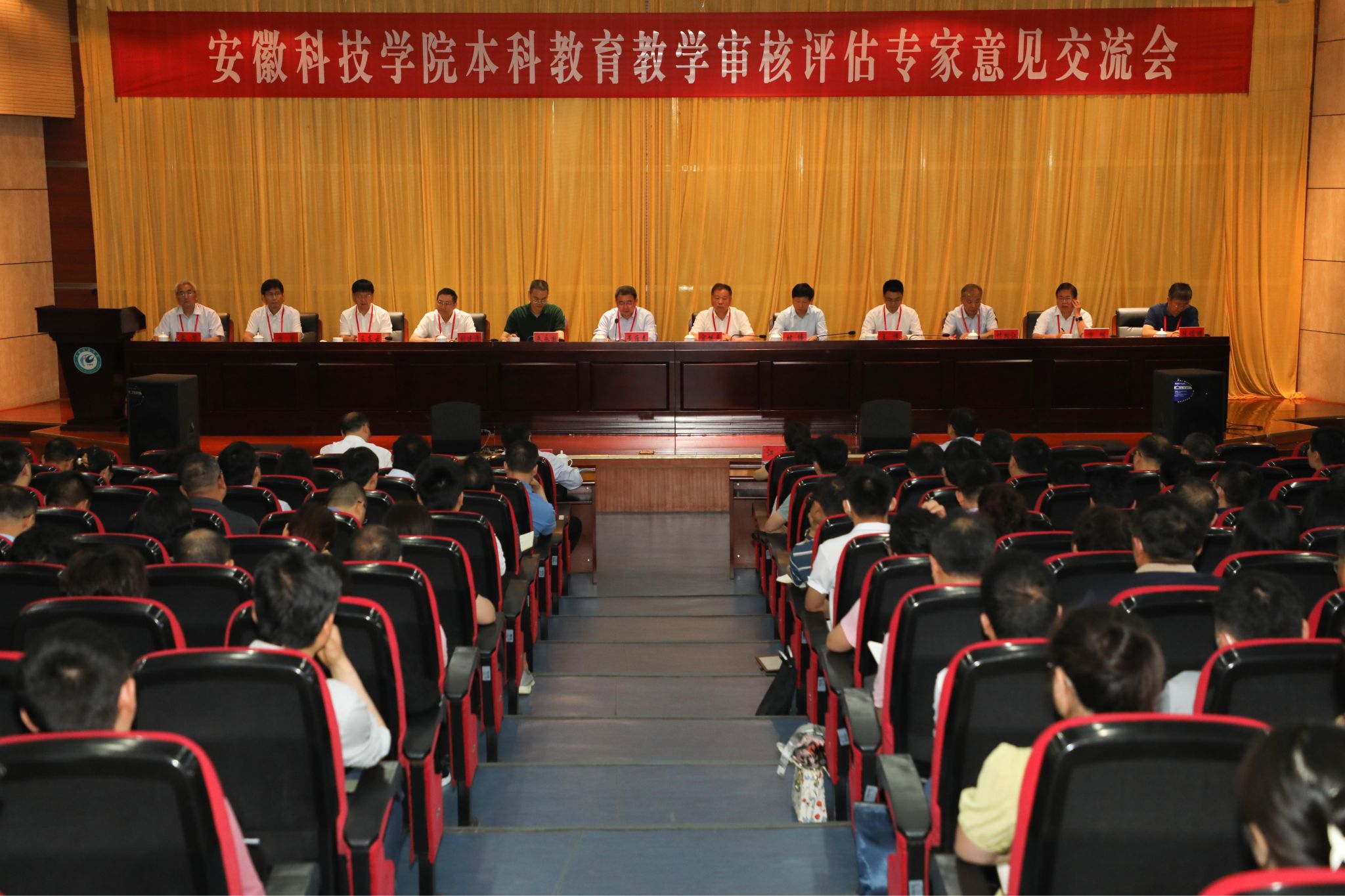 香港彩六宝典资料