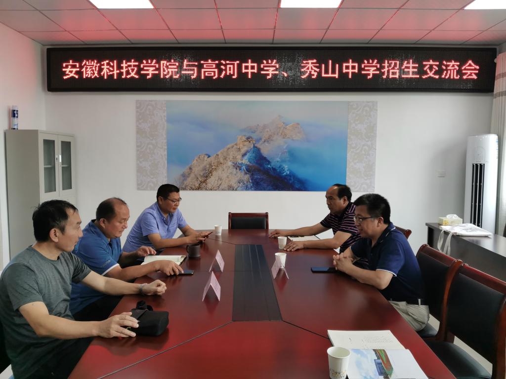 香港彩六宝典资料
