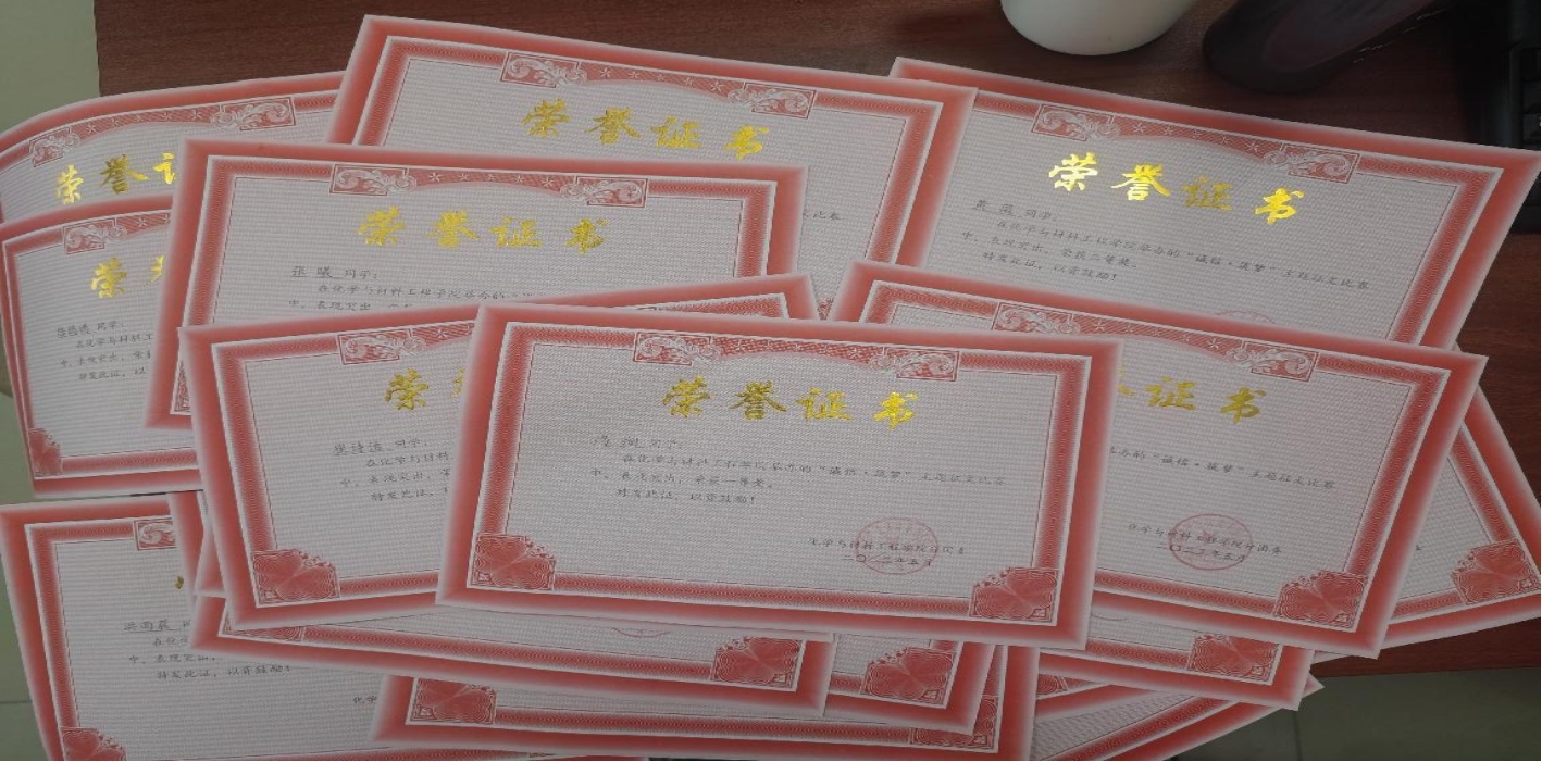 香港彩六宝典资料