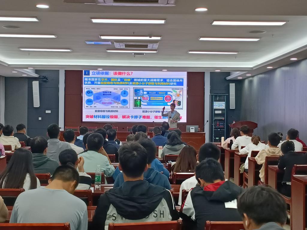 香港彩六宝典资料