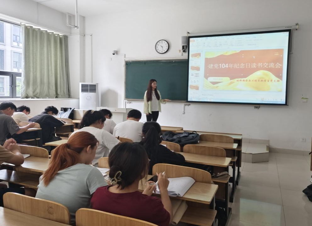 香港彩六宝典资料