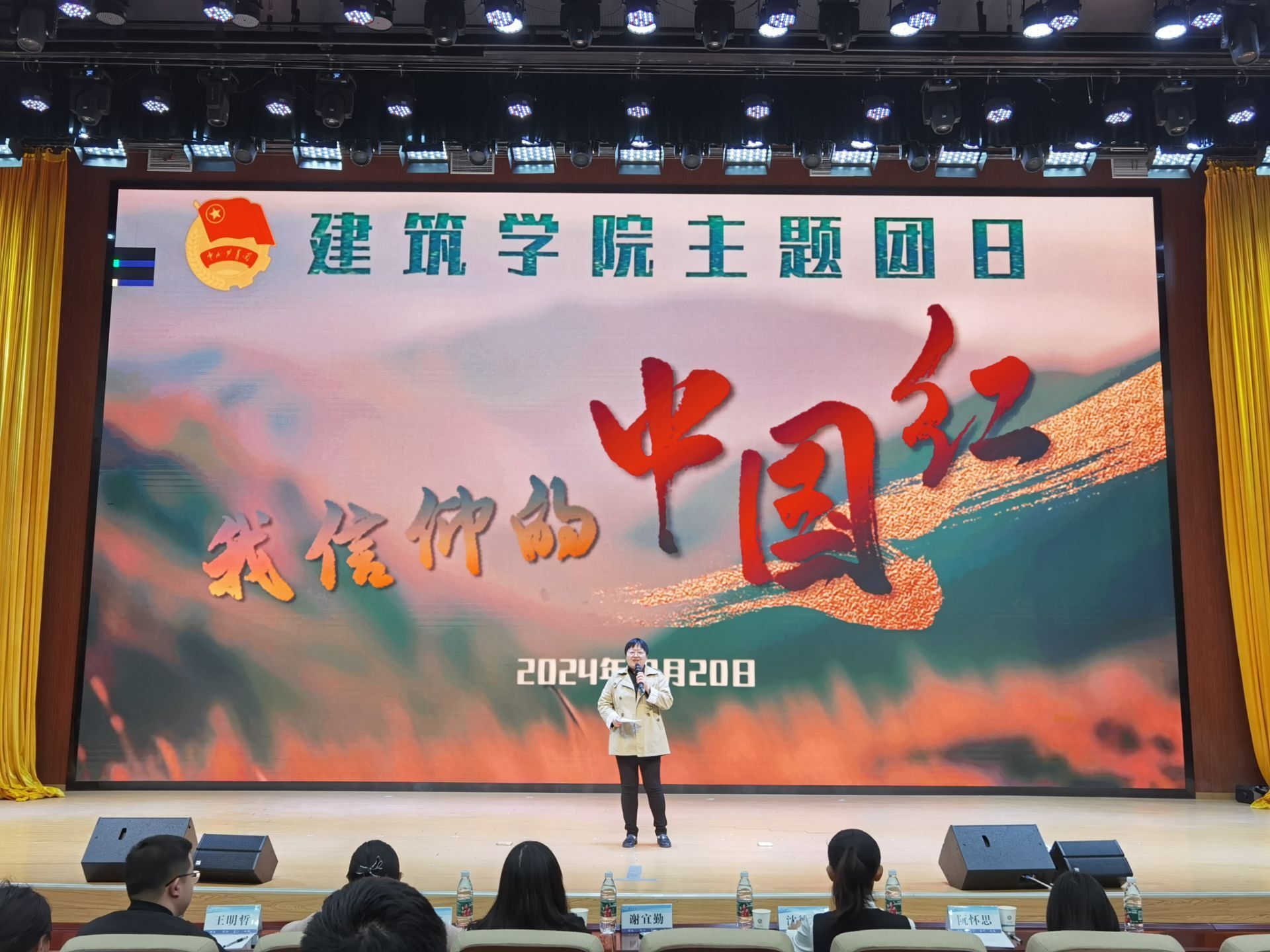 香港彩六宝典资料