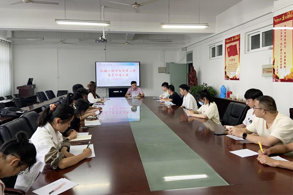 香港彩六宝典资料