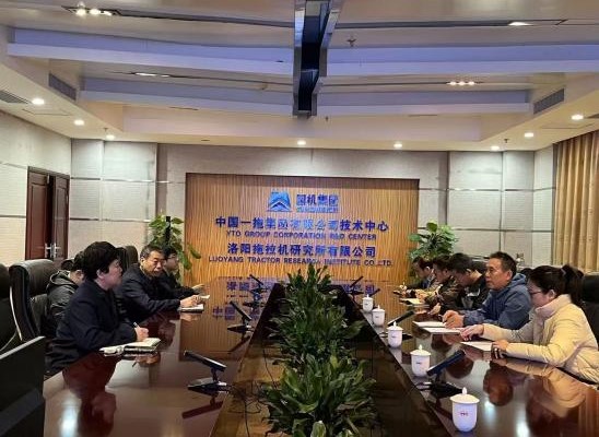 香港彩六宝典资料