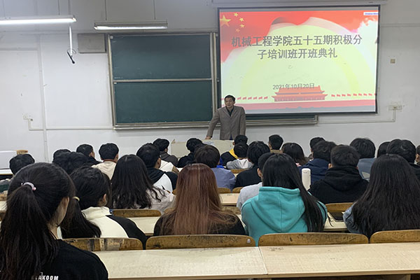 香港彩六宝典资料
