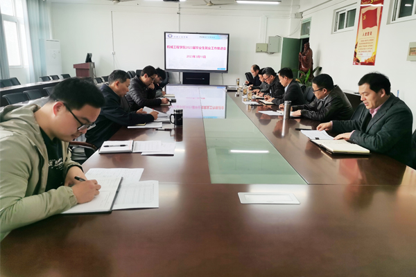香港彩六宝典资料
