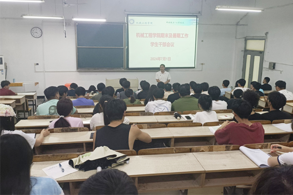 香港彩六宝典资料