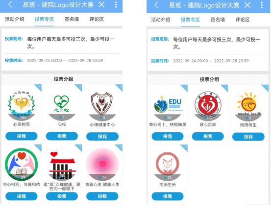 香港彩六宝典资料