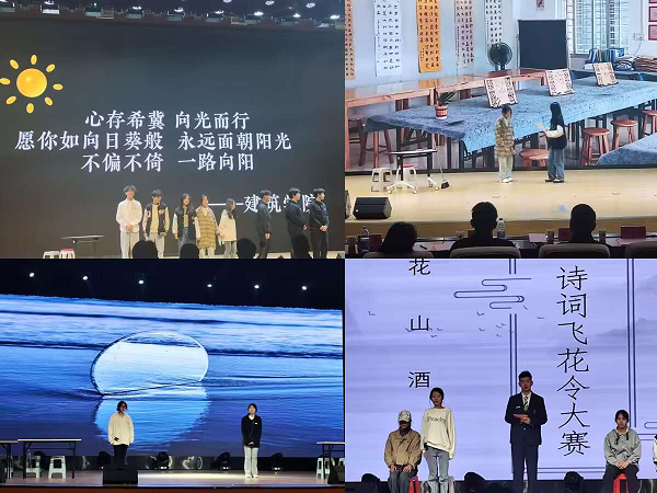 香港彩六宝典资料