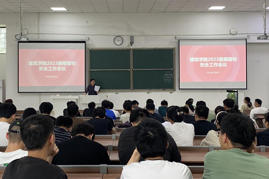 香港彩六宝典资料