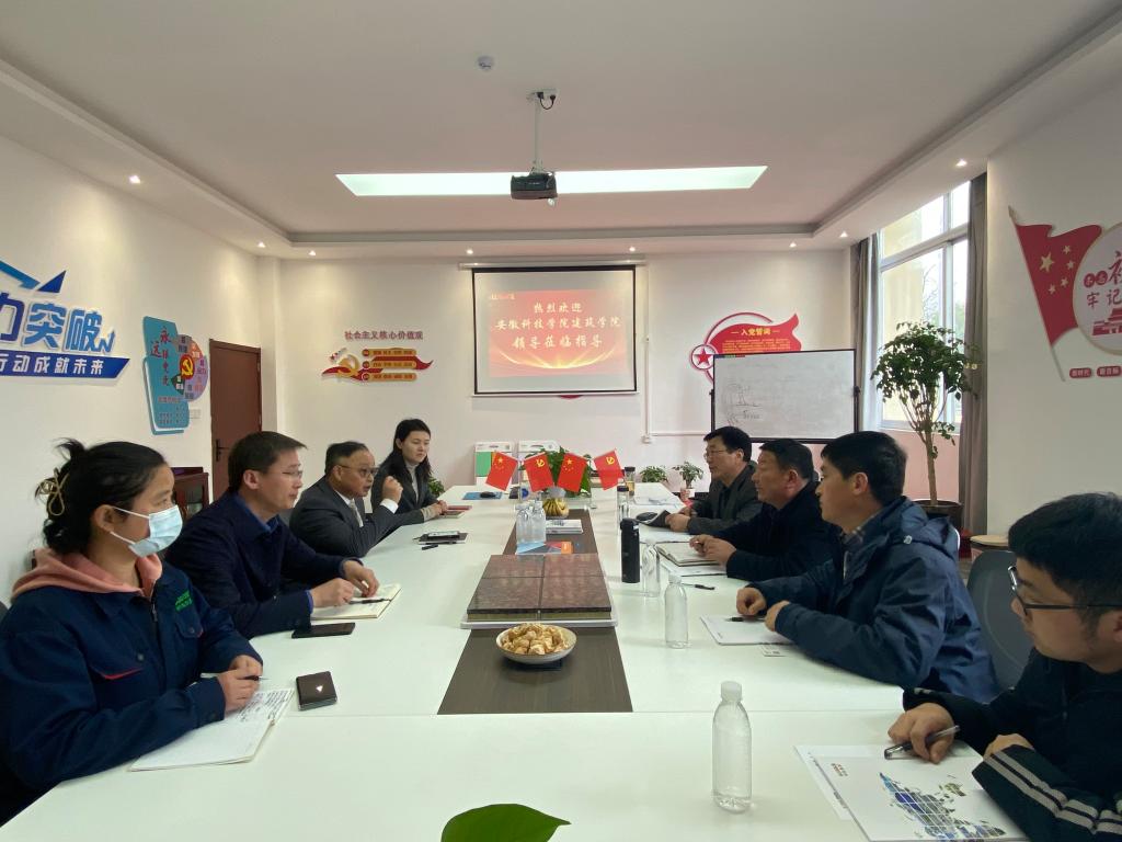 香港彩六宝典资料