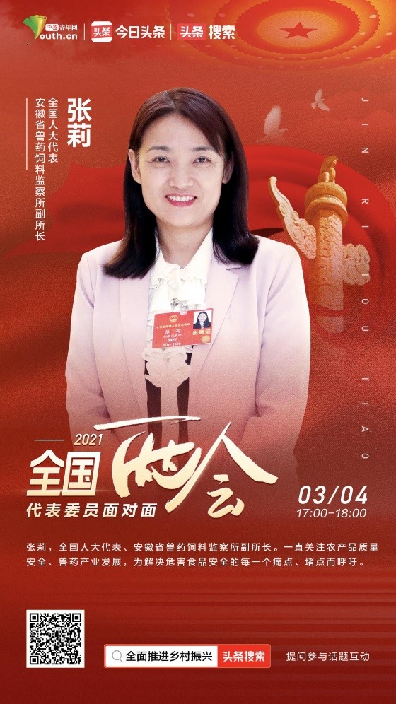香港彩六宝典资料