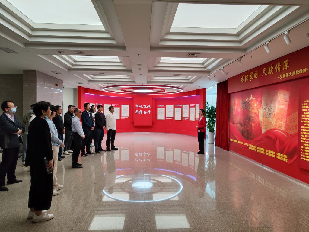 香港彩六宝典资料