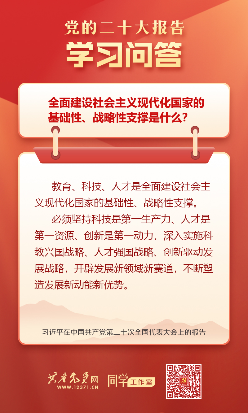 香港彩六宝典资料