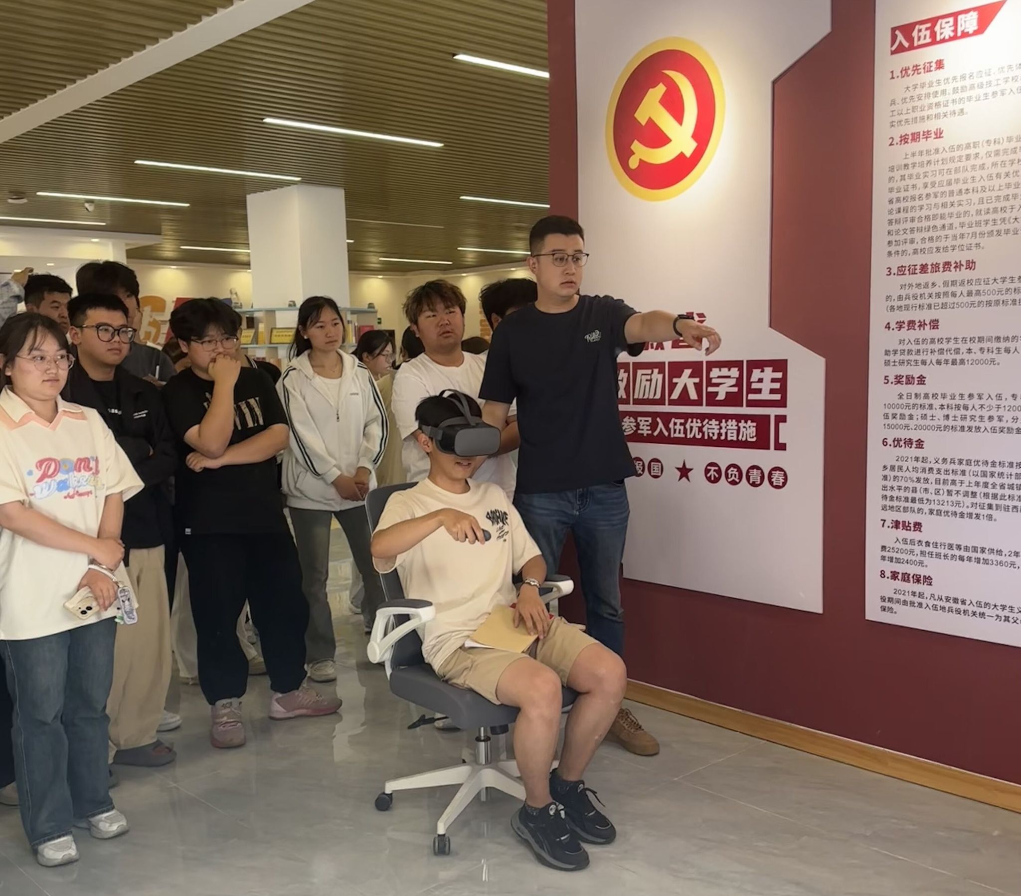 香港彩六宝典资料