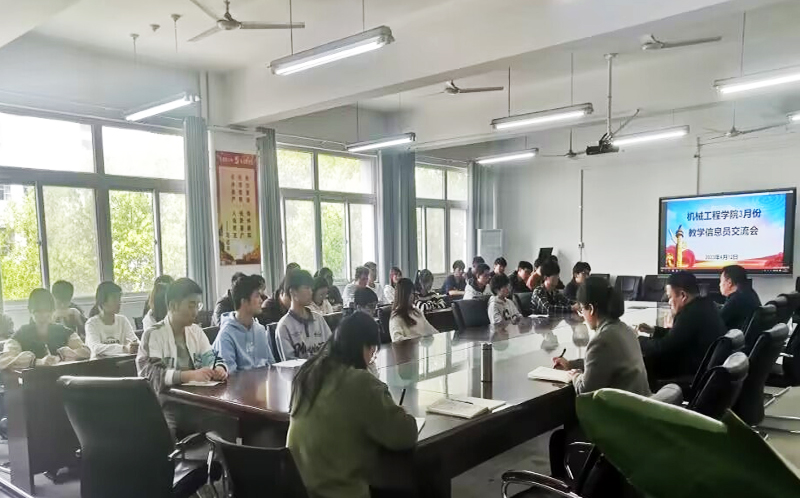 香港彩六宝典资料