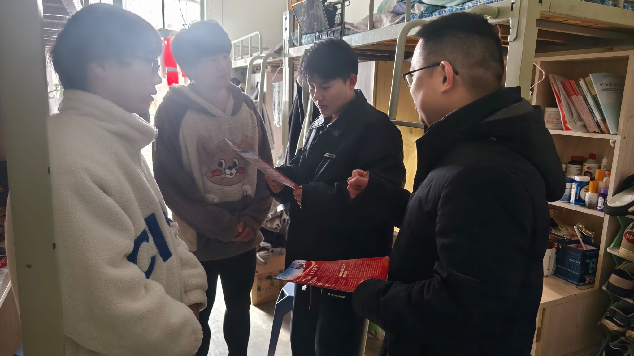 香港彩六宝典资料