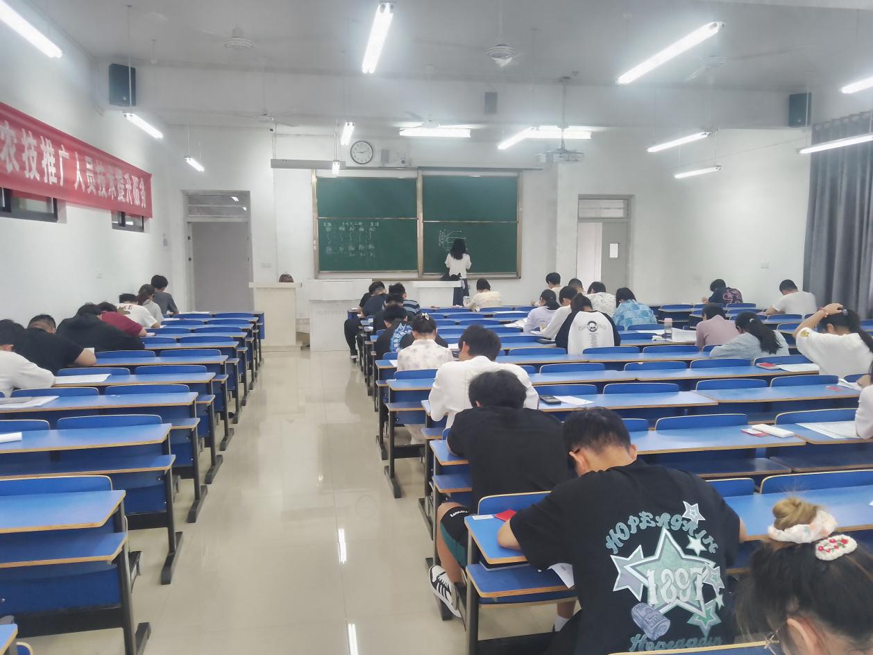 香港彩六宝典资料
