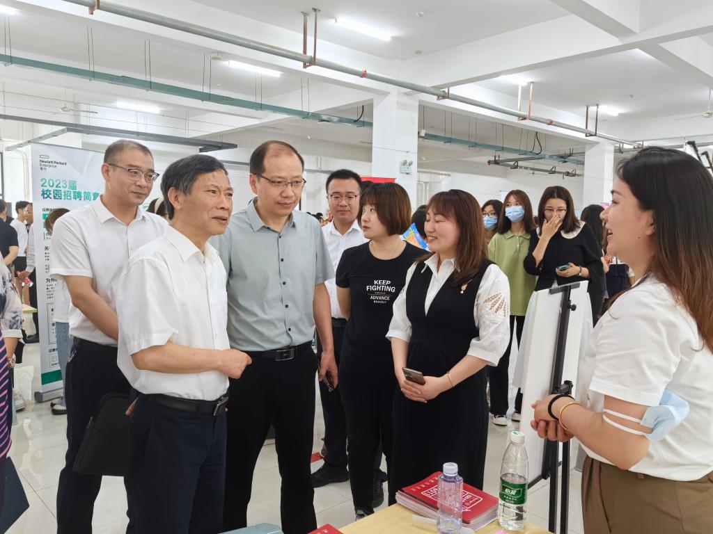 香港彩六宝典资料