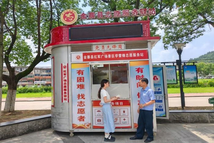 香港彩六宝典资料