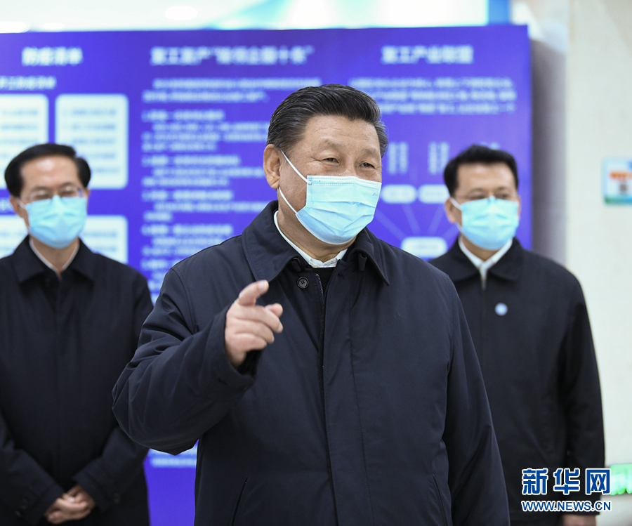 香港彩六宝典资料