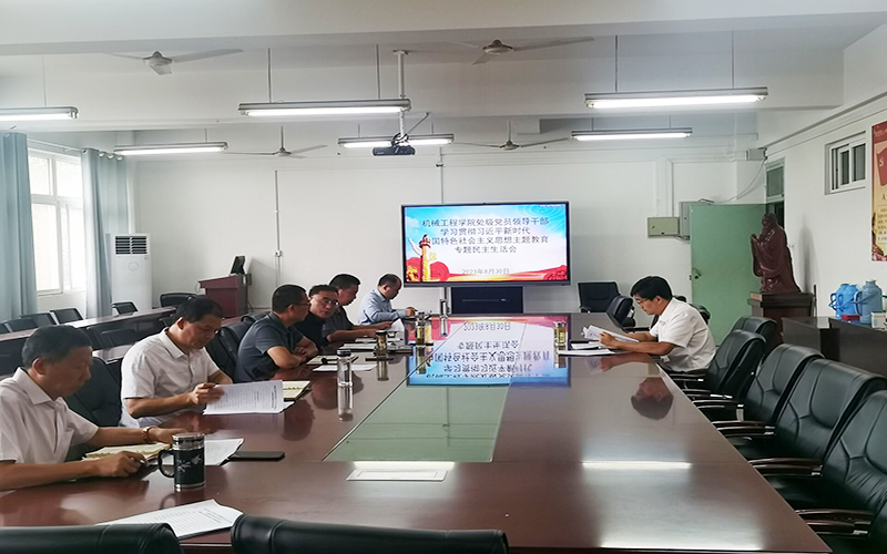 香港彩六宝典资料