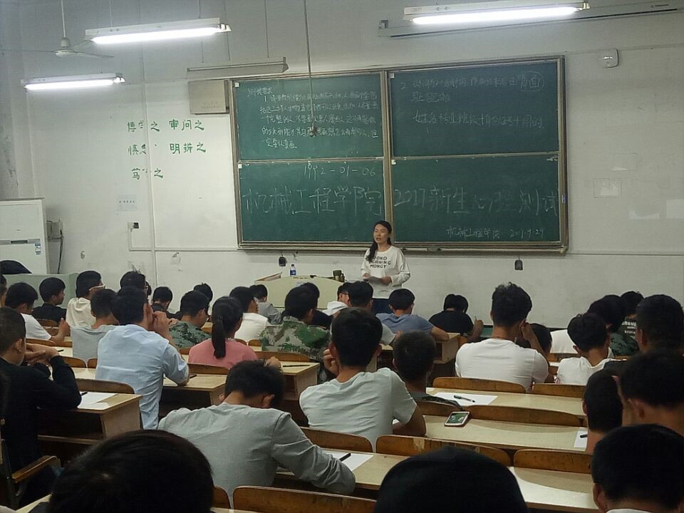 香港彩六宝典资料
