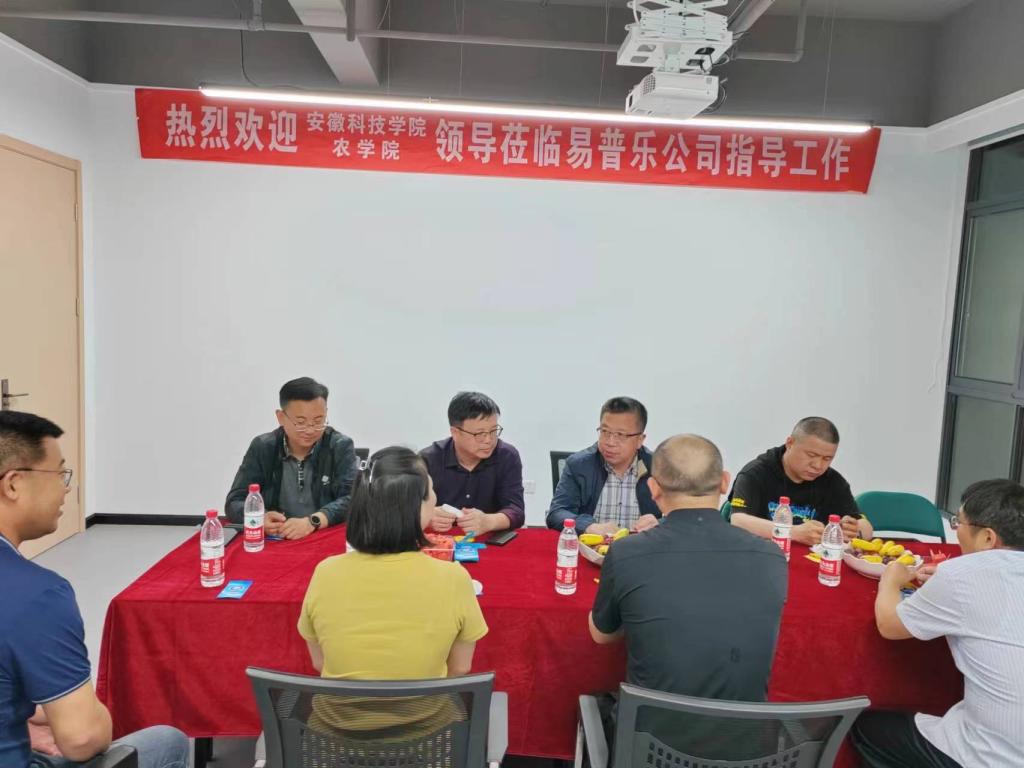 香港彩六宝典资料