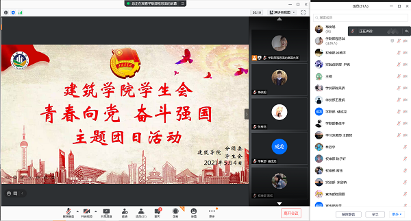 香港彩六宝典资料