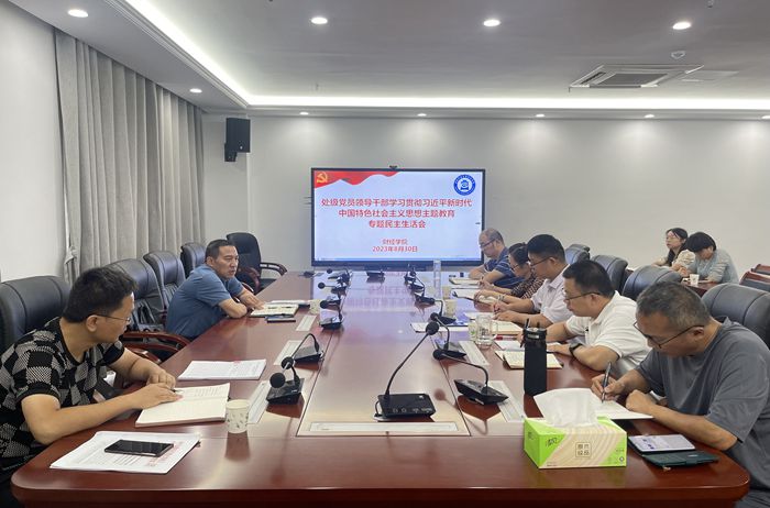 香港彩六宝典资料