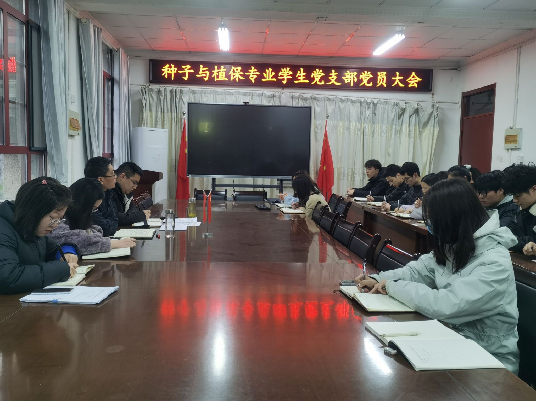 香港彩六宝典资料