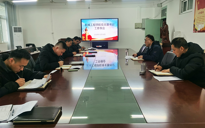 香港彩六宝典资料