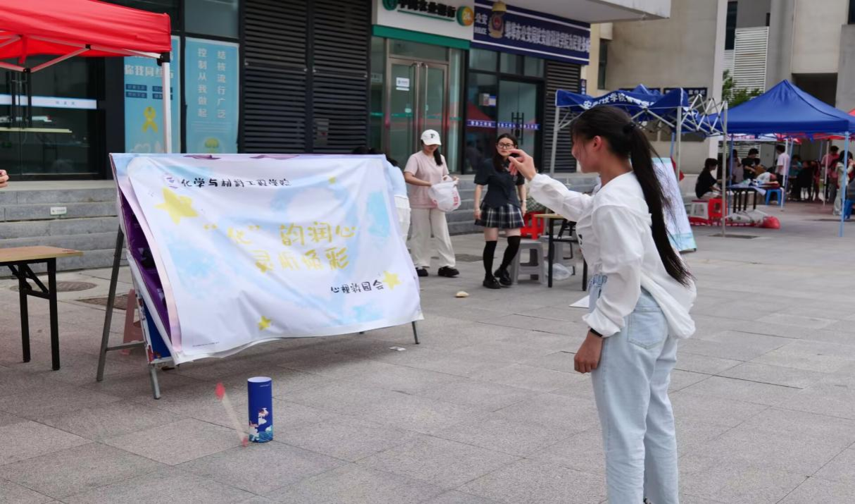 香港彩六宝典资料