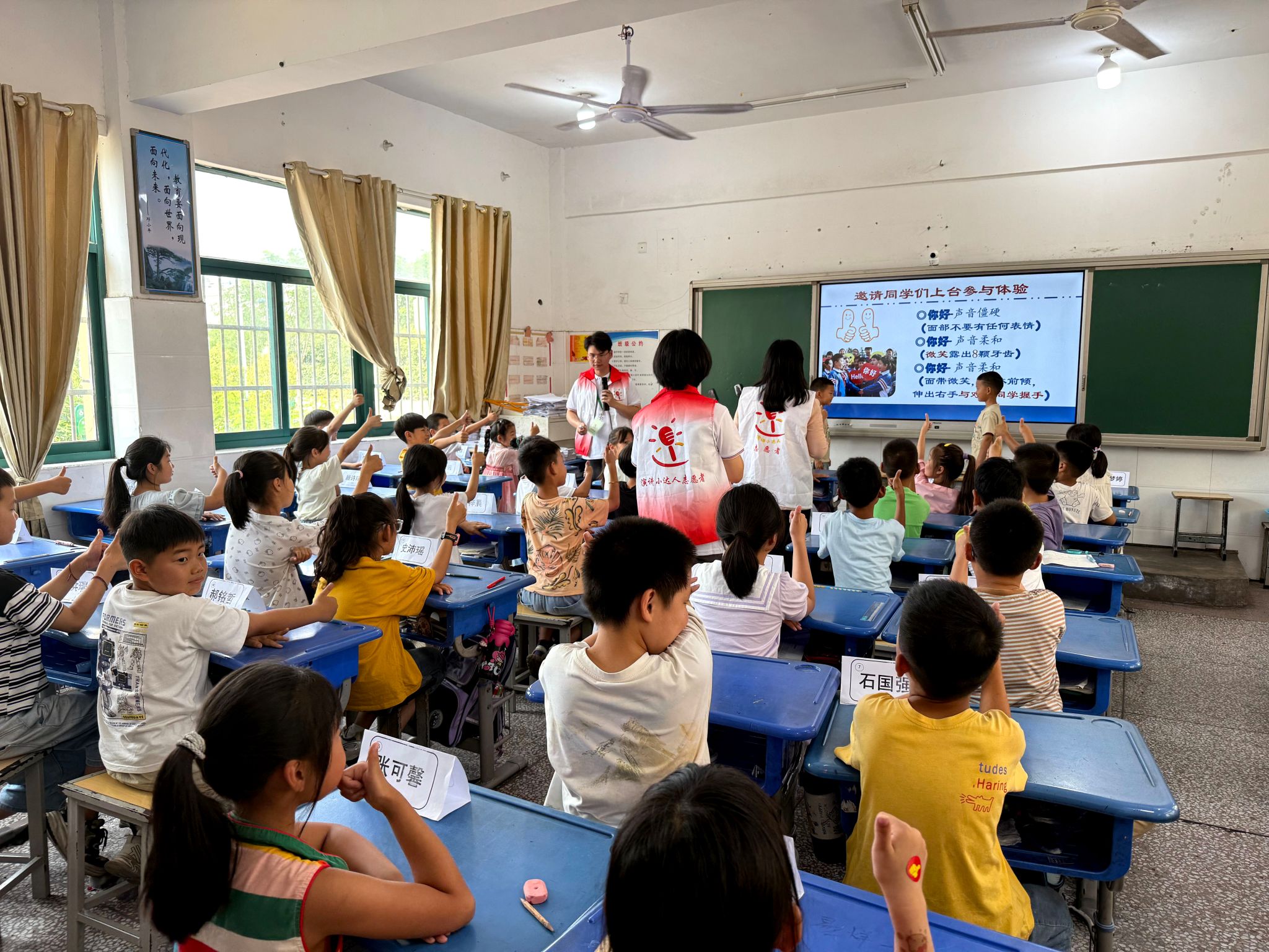香港彩六宝典资料